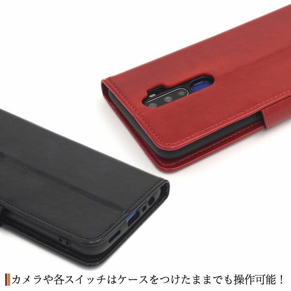 OPPO A5 2020 ケース 手帳型 大人可愛い カラー レザー OPPOA5 オッポ