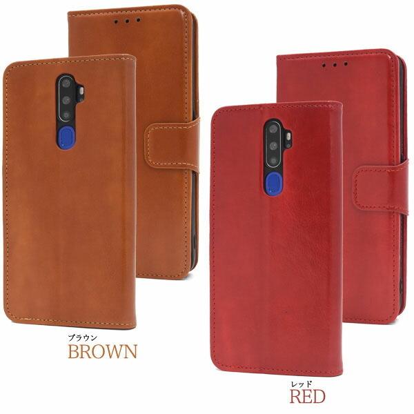OPPO A5 2020 ケース 手帳型 大人可愛い カラー レザー OPPOA5 オッポ