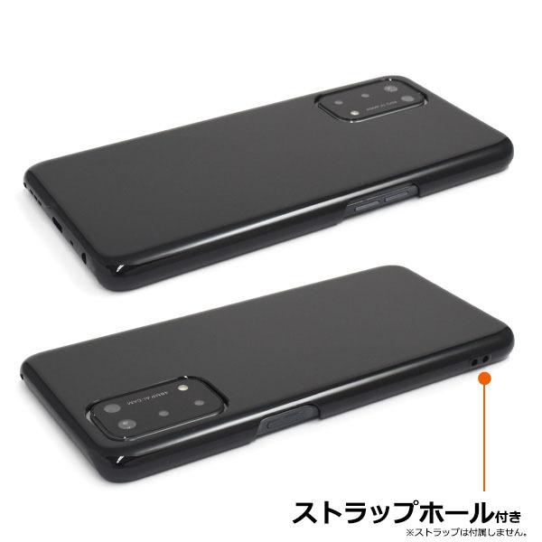 OPPO A54 5G OPG02 ケース 大人可愛い シンプル ハード オッポ a54