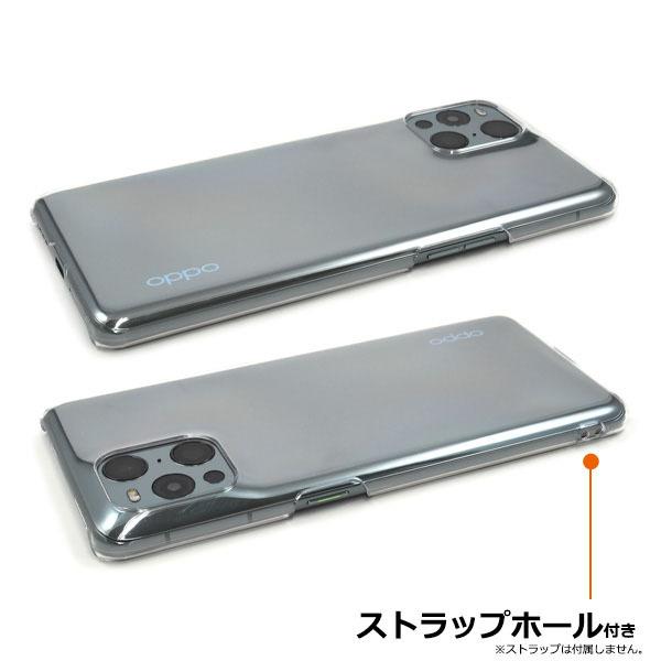 ジャンク　OPPO Find X3 Pro グレー レザーケース付き ジャンク OPPO Find X3 Pro グレー レザーケース付き OPPO Find X3 Pro