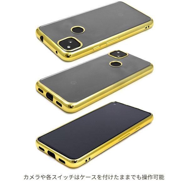 Google Pixel 4a ケース メタリックバンパー ソフトケース グーグル
