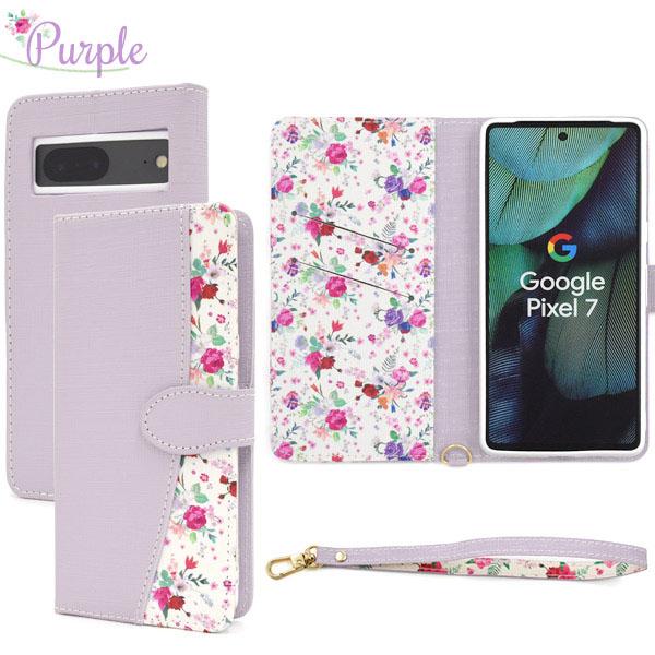Google Pixel 7 ケース 手帳型 大人可愛い 花柄 フラワー グーグル