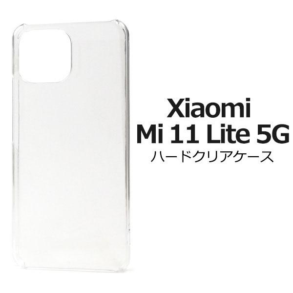 Xiaomi Mi 11 Lite グレー ケース付き Xiaomi Mi 11 Lite 5G Cases Covers Wholesale Online - TVCMALL