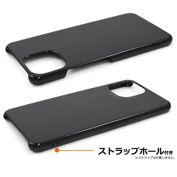 Xiaomi Mi 11 Lite 5G ハード ケース XiaomiMi11 XiaomiMi Mi11Lite5G