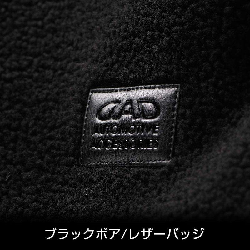 Dad ギャルソン D A D ボア シートカバー ブラック 1piece Ha581 01 ランキング上位のプレゼント
