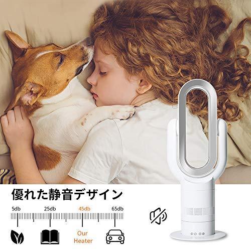 史上最も激安 電気ファンヒーター セラミックファンヒーター ヒーター 3段階 ファン 10段階 冷暖兼用 Hot Cool 2秒即熱 過熱保護 メール便なら送料無料 Www Nc Iec Com