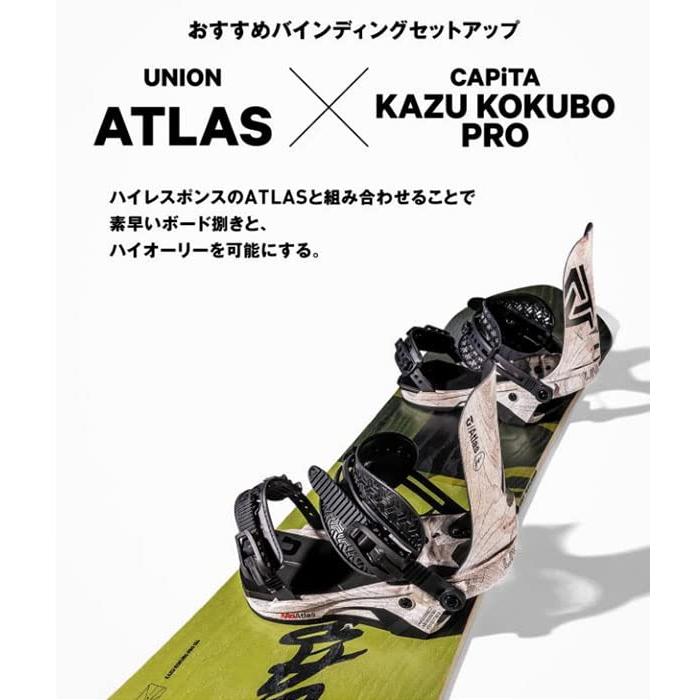 捧呈 2023 CAPITA キャピタ カズ コクボ プロ スノーボード SNOWBOARD