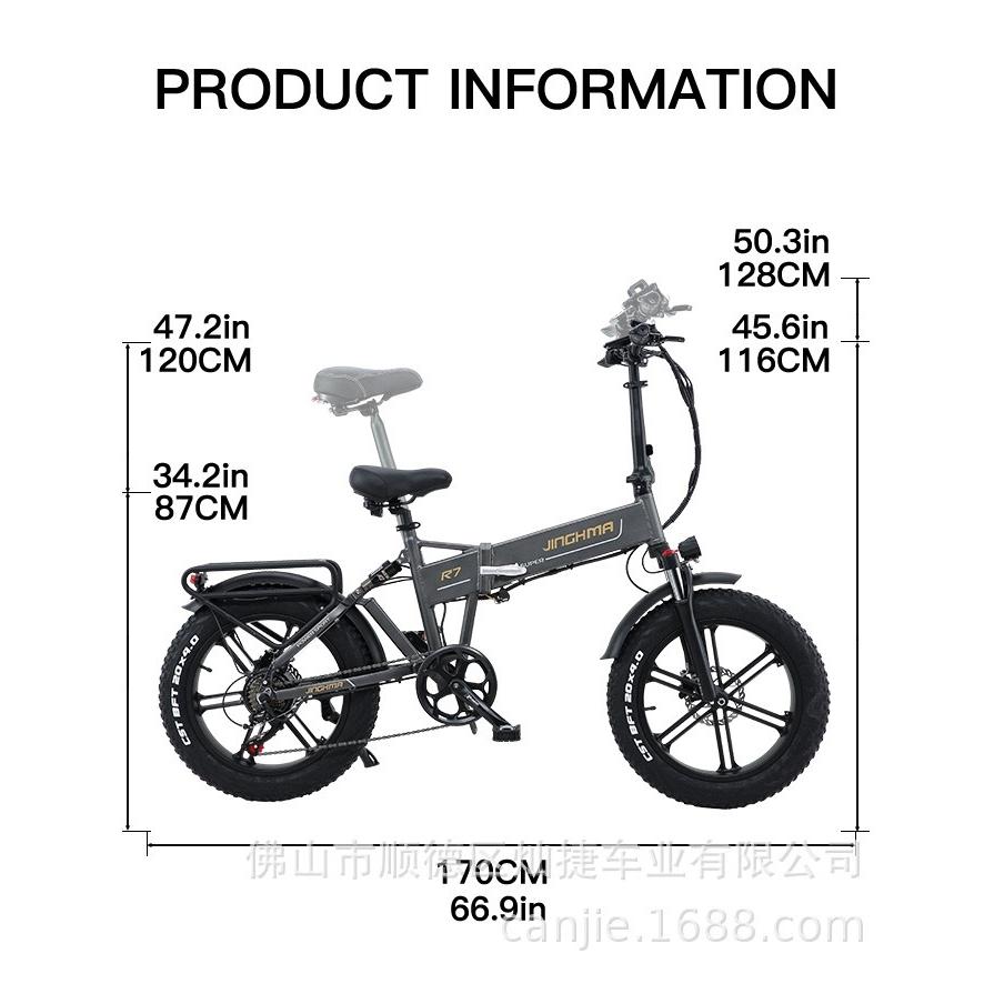 送料無料 E-bike JINGHMA ファットバイク 電動 アシスト自転車 800W 