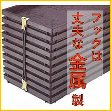 ホクエツ 苗箱バンド50本入り 苗箱 育苗箱 10枚 運搬 持ち運び 保管 長