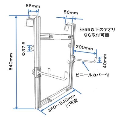 溝切機ハンガー アタッチメント 運搬用フレーム ホクエツ 溝切機ハンガー 軽トラック 対応 溝切機 運搬台 持ち運び