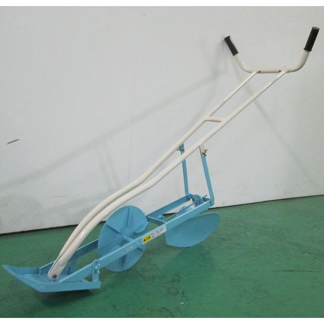 手押溝切機(ドレインプラウ) 手押し式 溝切り機 水田 田んぼ 水田溝切