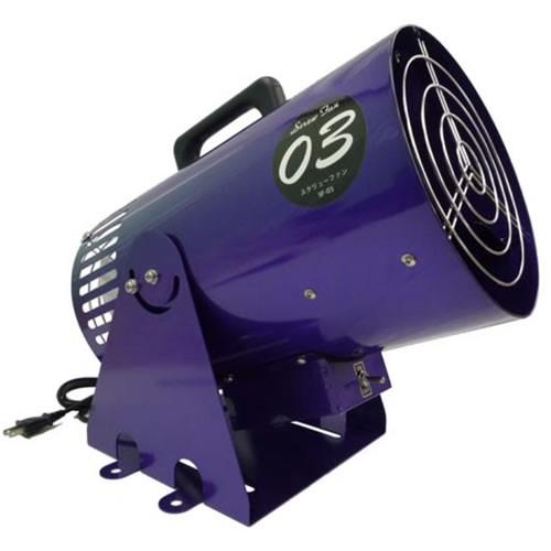 ハウスの送風機