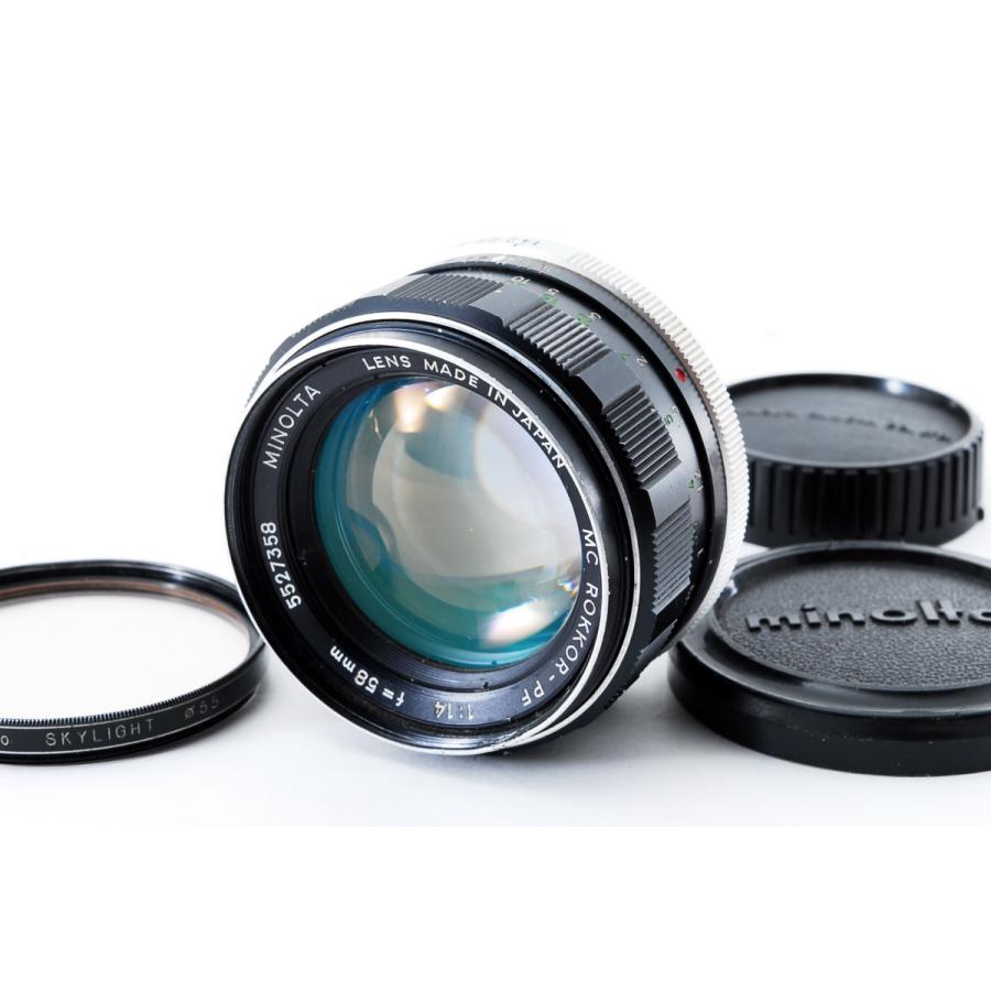 メーカー直送】【メーカー直送】☆SRマウント☆ ミノルタ MINOLTA MC