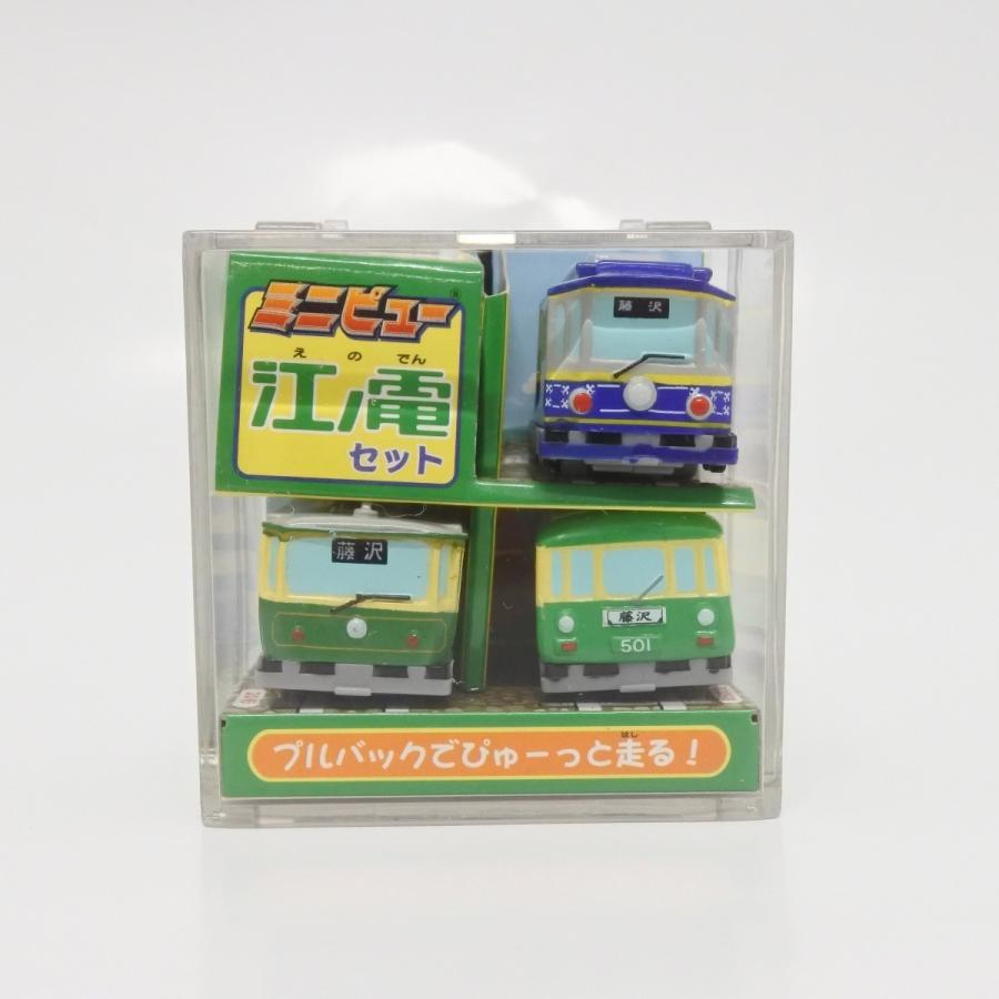 ヒカリアン　ミニピュー ミニピュー 江ノ電3個セット : 江ノ電グッズオンラインショップ