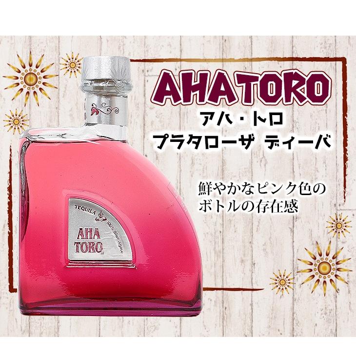 coco未開栓　正規品　テキーラ　ブランコ　1800　750ｍｌ３本セット enokishouten_1b-d3ex-0uhu