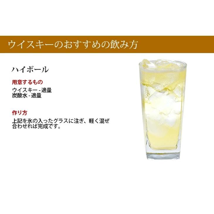 シーバスリーガル ミニボトル 18年 200ml ブレンデッド シーバスリーガル ミニボトル 18年 200ml ブレンデッド