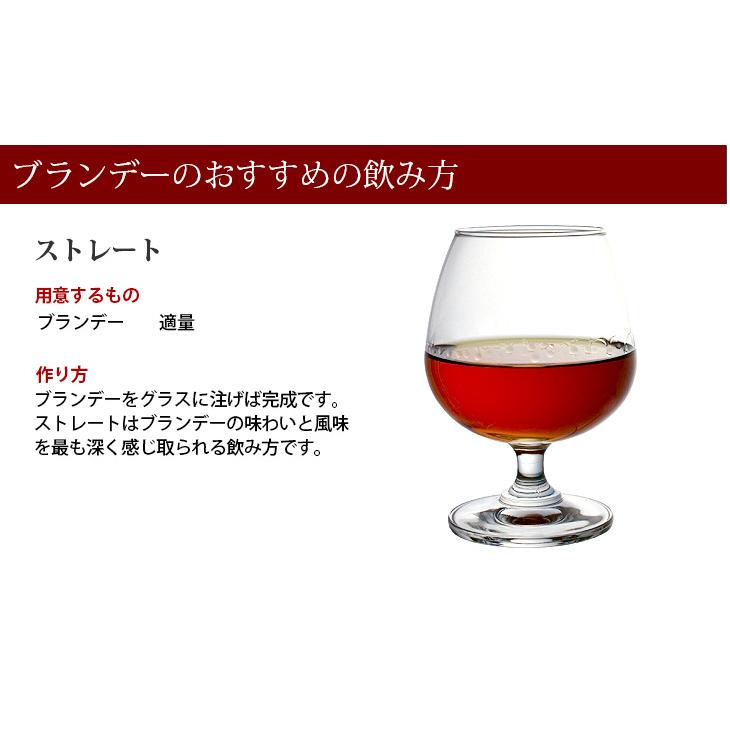 26日(日)限定店内全品+3% カミュ ボルドリー VSOP 700ml コニャック