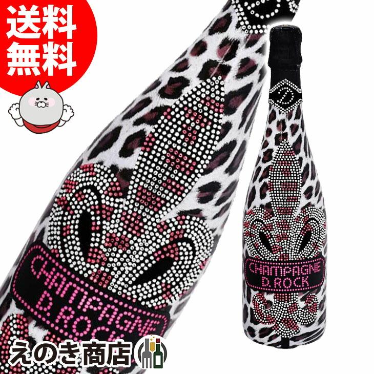 光るD.ROCK レオパード ロゼ ルミナス 750ml 高級シャンパン 光るD.ROCK レオパード ロゼ ルミナス 750ml 高級シャンパン