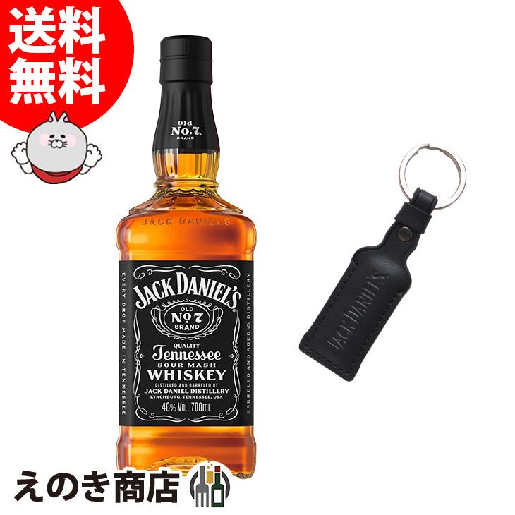 JACK DANIEL'S（ジャックダニエル） 22日(日)限定店内全品+3% ブラック
