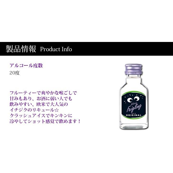クライナー　20ml 1箱20本　8箱セット クライナー 20ml 1箱20本 8箱セット クライナー 8箱セット 1箱20