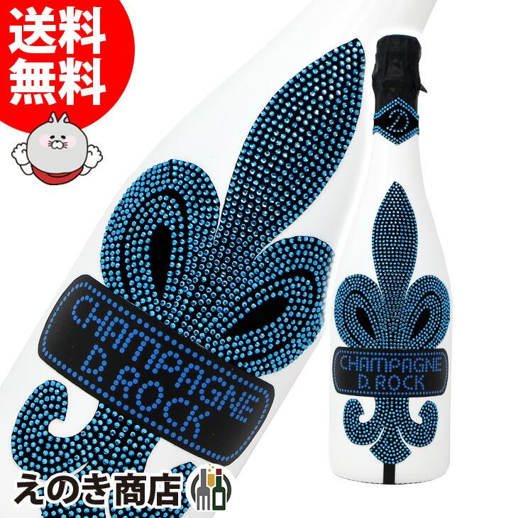 光るD.ROCK グラシア ルミナス 750ml 白 高級シャンパン 光るD.ROCK グラシア ルミナス 750ml 白 高級シャンパン