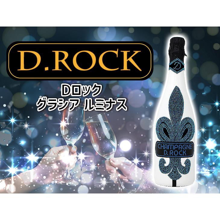 光るD.ROCK グラシア ルミナス 750ml 白 高級シャンパン 光るD.ROCK グラシア ルミナス 750ml 白 高級シャンパン