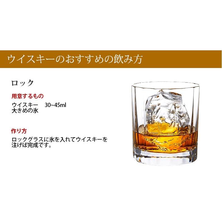 十年明 マンサニージャ カスク フィニッシュ 700ml ブレンデッド