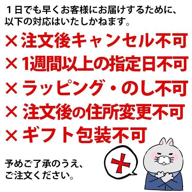 クライナーファイグリング 4種 各1箱セット 小瓶 各20ml×20本