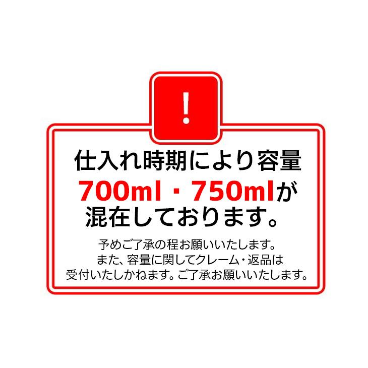 楽天市場】【マラソン限定!最大2000円OFFクーポン配布中