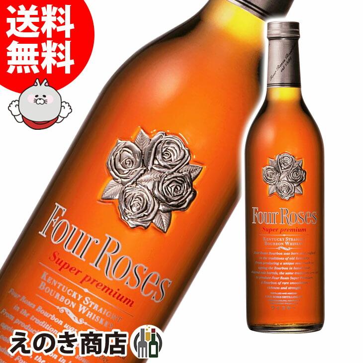 27日(日)限定 店内全品+3% フォアローゼズ プラチナ 750ml 27日(日)限定 店内全品+3% フォアローゼズ プラチナ 750ml