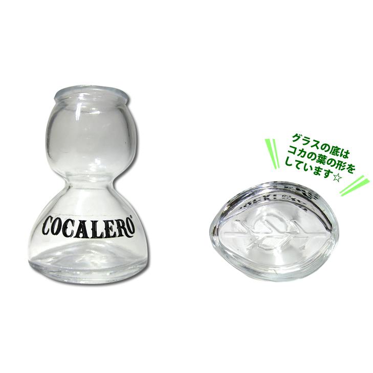 コカレロ+ボムグラス２個付き ギフトボックスセット 700ml リキュール COCALERO 29度 正規品 化粧箱付 送料無料｜enokishouten｜09