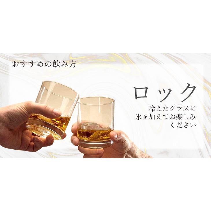 Bunnahabhain（ブナハーブン） 12年 700ml シングルモルト ウイスキー