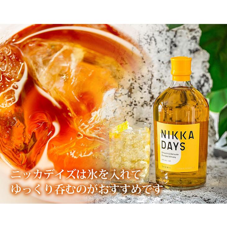 ニッカ デイズ 700ml ブレンデッド ウイスキー 40度 並行輸入品 ニッカ デイズ 700ml ブレンデッド ウイスキー 40度 並行輸入品