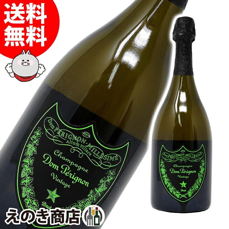 ドンペリニヨン 光るドンペリニヨン ルミナスボトル 750ml 白 ドンペリニヨン 光るドンペリニヨン ルミナスボトル 750ml 白