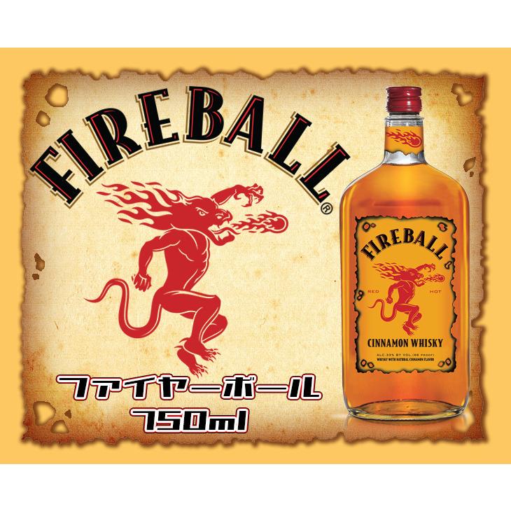 3日間限定ポイント10倍クーポンも使える 送料無料 ファイヤーボール シナモン ウイスキー 750ml リキュール 33度 正規品 箱なし 榎商店paypayモール店 通販 Paypayモール