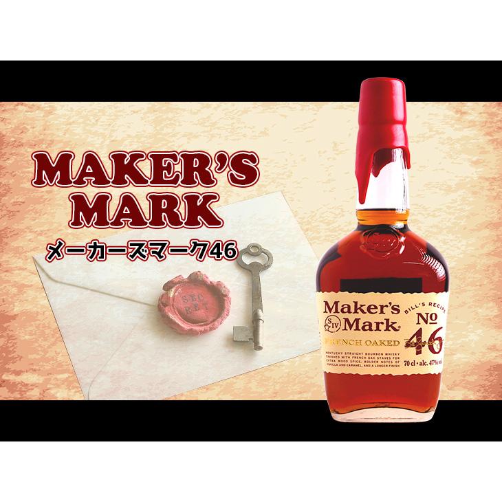 Maker's Mark メーカーズマーク 46 700ml バーボン ウイスキー Maker's Mark メーカーズマーク 46 700ml バーボン ウイスキー
