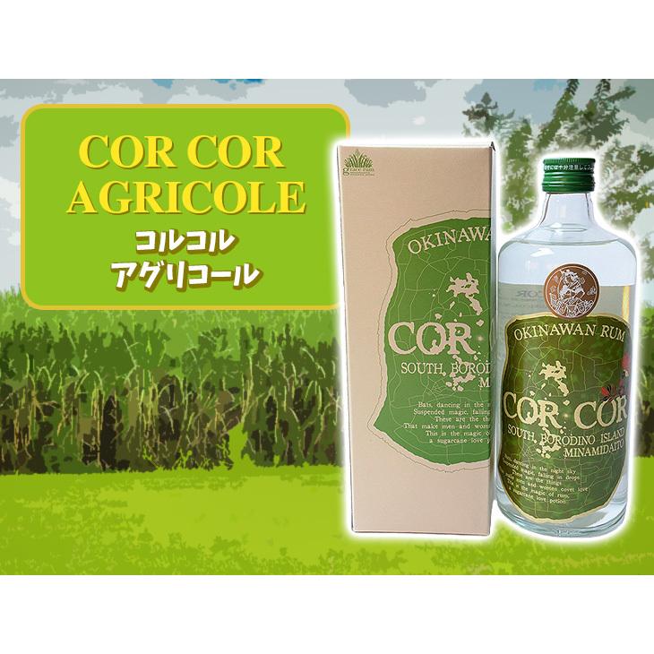 グレイス ラム コルコルアグリコール 720ml 40度 正規品 箱付