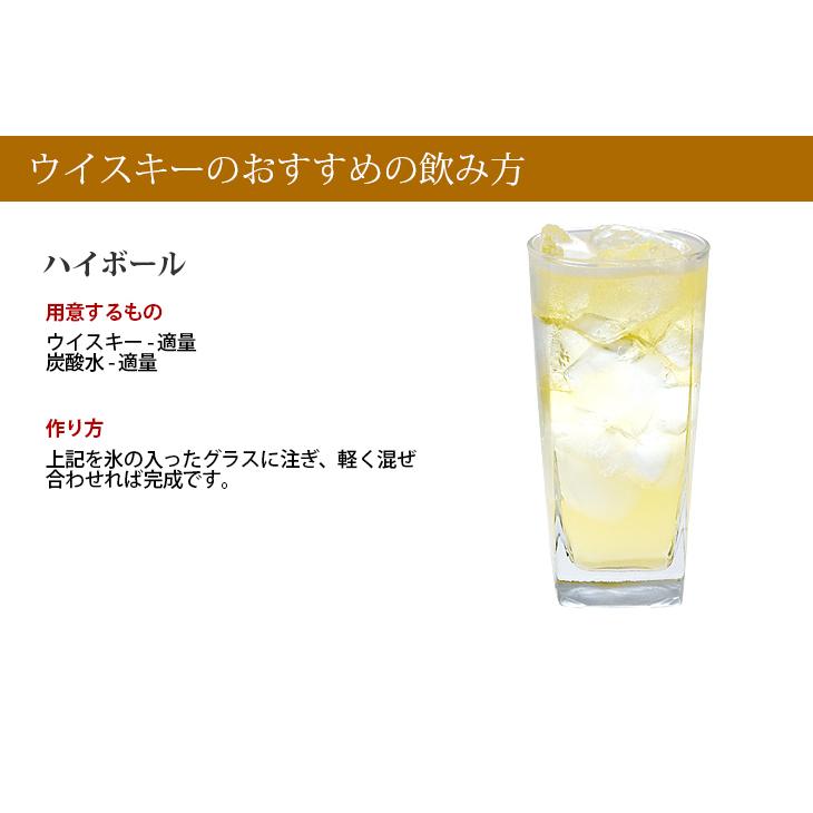 24日(日)・25日(月)は店内全品+2% バランタイン 17年 700ml ブレンデッド スコッチ ウイスキー 40度 正規品 箱付 送料無料の画像