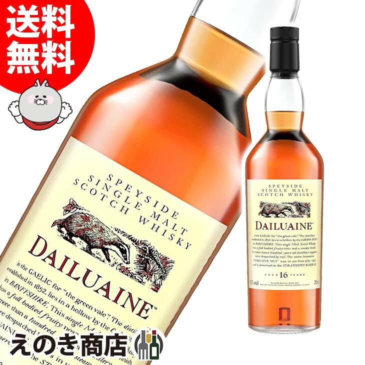 ダルユーイン 16年 700ml シングルモルト ウイスキー 43度 並行輸入品