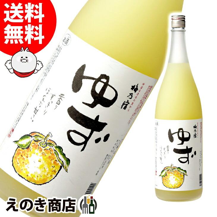 もえ　梅乃宿　ゆず1、うめ1、みかん1、みっく酒1、もも2 計6本セット もえ 梅乃宿 ゆず1、うめ1、みかん1、みっく酒1、もも2
