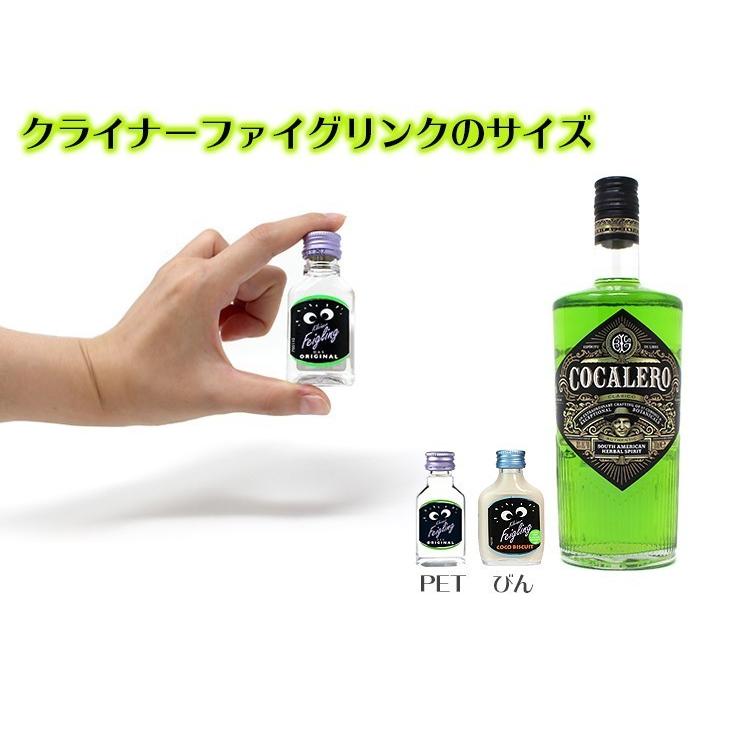 27日(日)限定 店内全品+3% クライナー ファイグリング 27日(日)限定 店内全品+3% クライナー ファイグリング