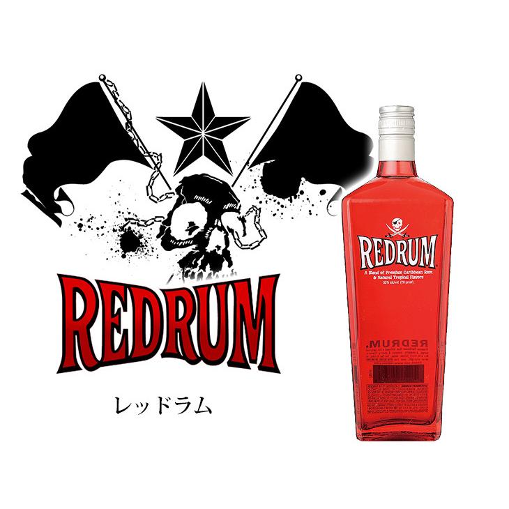 RUM 720ml 赤い箱入り 28日(日)限定 店内全品+3% レッドラム 750ml ラム 35度 並行輸入