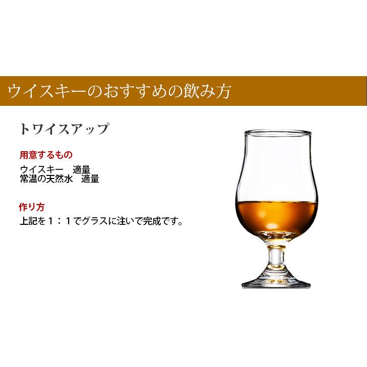 22日(日)限定店内全品+3% アランモルト 10年 700ml シングルモルト