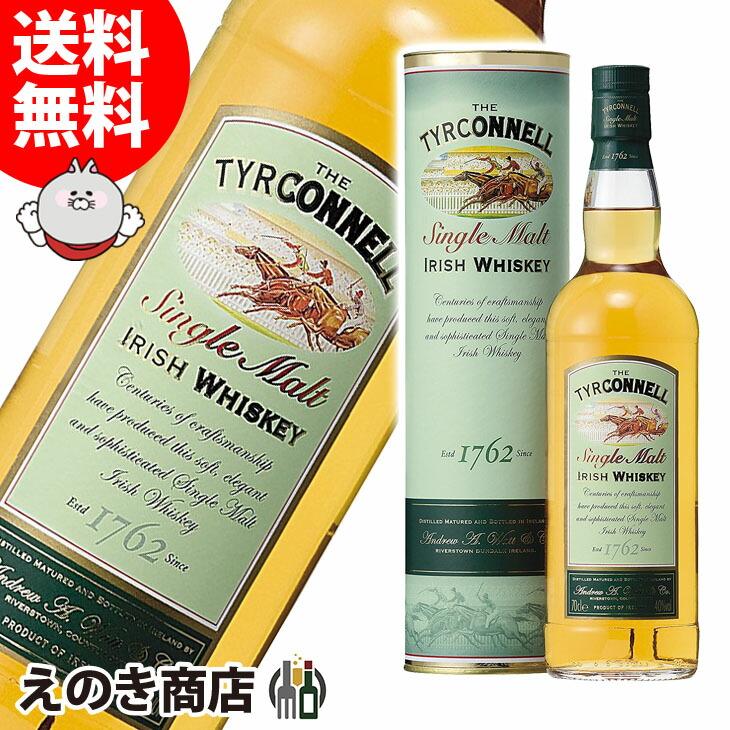 アイリッシュ ターコネル 700ml シングルモルト ウイスキー 40度 正規