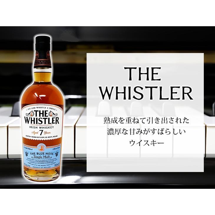 アイリッシュ ザ ホイッスラー 7年 700ml ウイスキー 46度 正規 アイリッシュ ザ ホイッスラー 7年 700ml ウイスキー 46度 正規