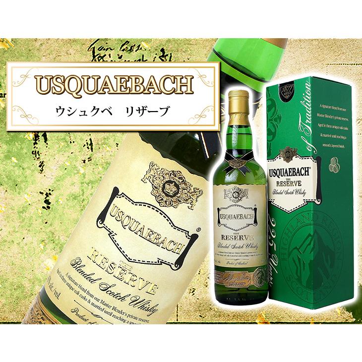 ウシュクベ リザーブ 700ml ブレンデッド ウイスキー 43度 並行輸入品 箱付 送料無料｜enokishouten｜02