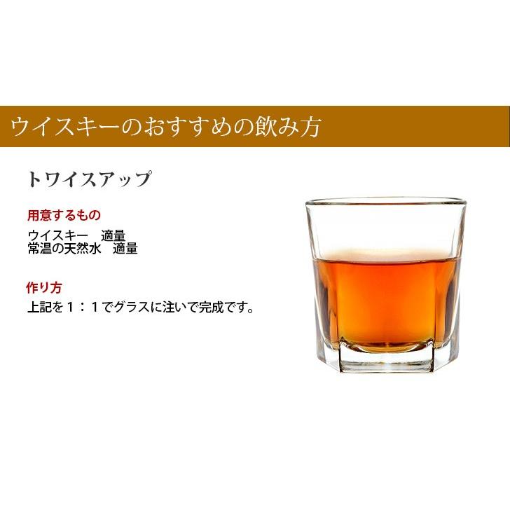 12日(日)限定店内全品+2% 十年明 ワインカスクフィニッシュ 700ml ブレンデッド ジャパニーズウイスキー 40度 正規品 箱付 若鶴酒造 送料無料｜enokishouten｜05