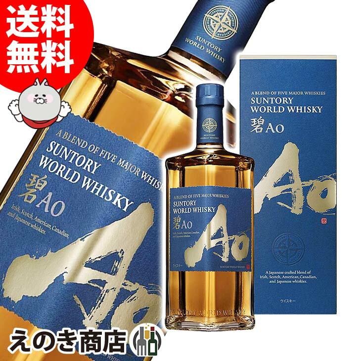 当店在庫してます! Amazon.co.jp: SMOKY サントリーワールド 当店在庫してます! Amazon.co.jp: SMOKY サントリーワールド