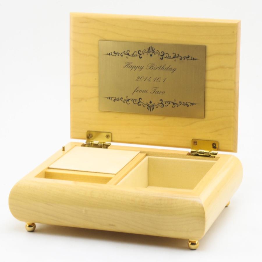 ケースのみ 18弁オルゴール用 ナチュラルメイプル宝石箱 211 榎屋ウェブショップ 通販 Yahoo ショッピング