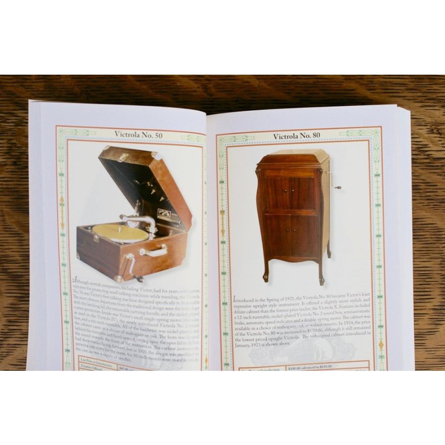 Look for the Dog 20世紀アメリカビクターにみる蓄音機の発達史 エジソンの蓄音機とニッパー | おもちゃのまち バンダイ